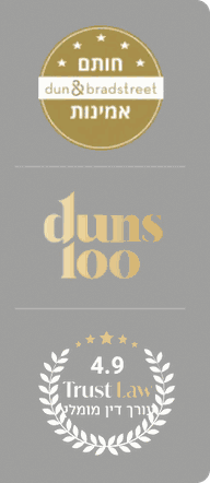 חותם BDi · DUNS 100